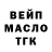 Амфетамин VHQ Azamat Kuanov