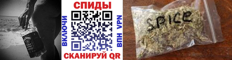 Бутират буратино Луза
