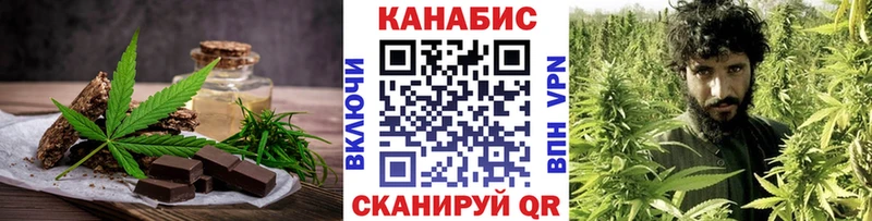 это Telegram цены наркотик Луза Cannafood марихуана