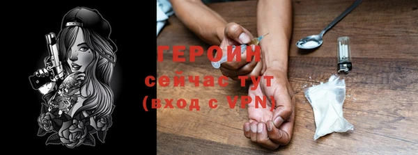 круглые Балабаново