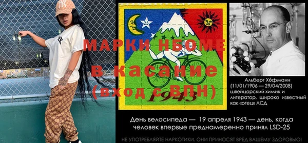 меф Няндома