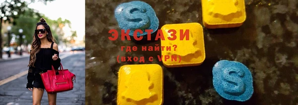 дистиллят марихуана Аркадак