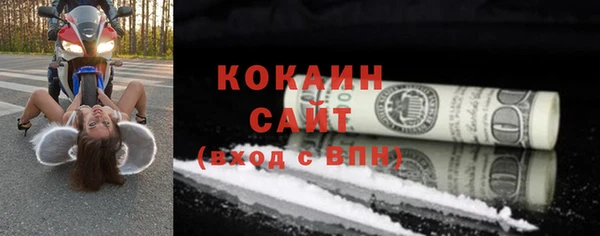 ешки Балахна