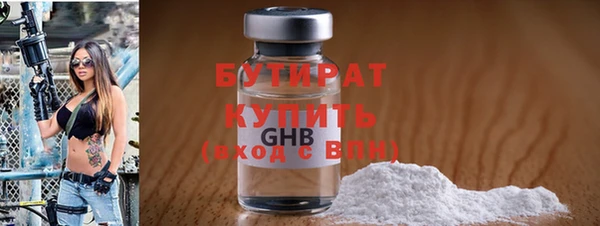 ешки Балахна