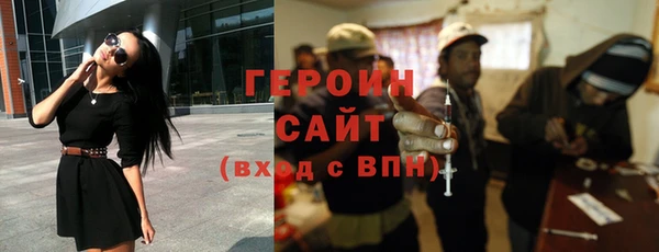 дистиллят марихуана Аркадак