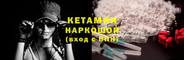 ешки Балахна