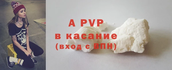 круглые Балабаново