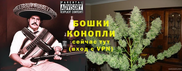 дистиллят марихуана Аркадак