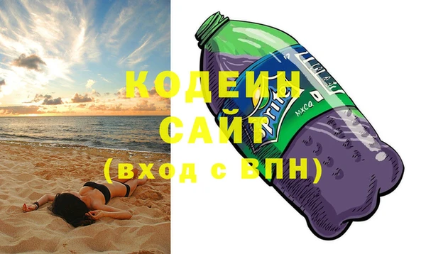 винт Арсеньев