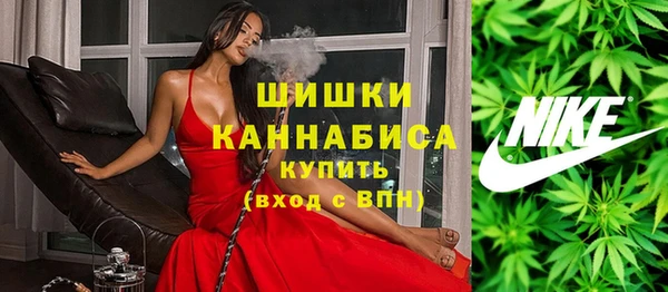 кокаин премиум Нягань