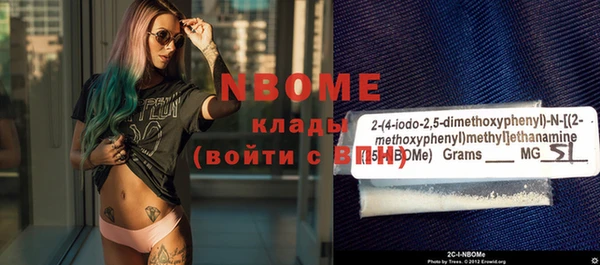 винт Арсеньев