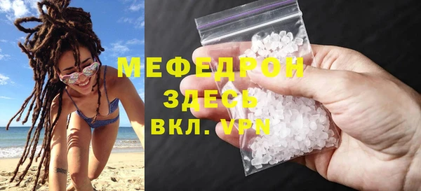дистиллят марихуана Аркадак