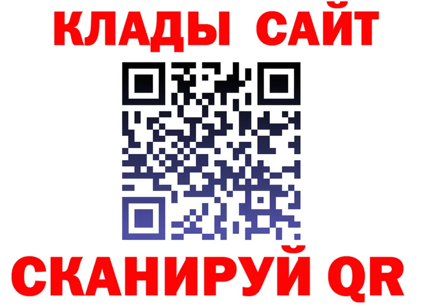 Канабис ГИДРОПОН ТОР shop KRAKEN Луза