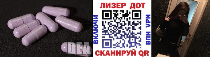 OMG ONION  Луза  ЛСД экстази кислота 
