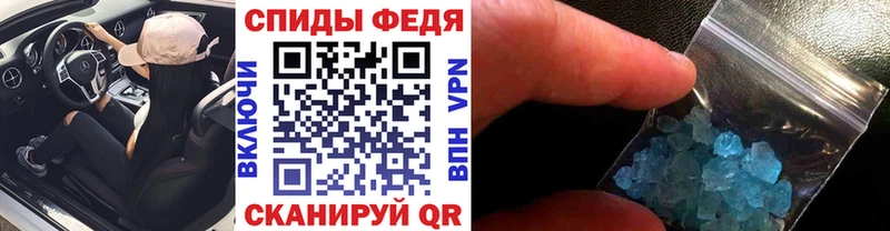 даркнет как зайти  Луза  Метамфетамин пудра 