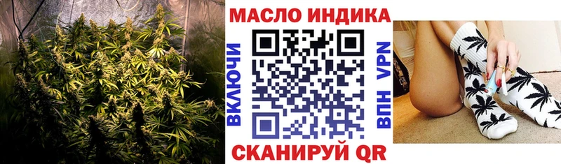 hydra ССЫЛКА  Луза  ТГК Wax 