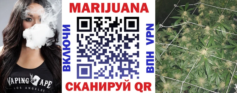 Марихуана ГИДРОПОН  mega как войти  Луза 